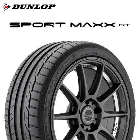 DUNLOP 275/40R19 101Y XL SPORTMAXX RT MO MFS