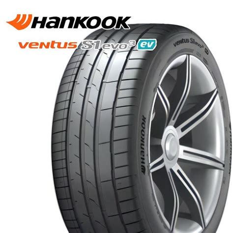 HANKOOK 255/45R20 101T K127E