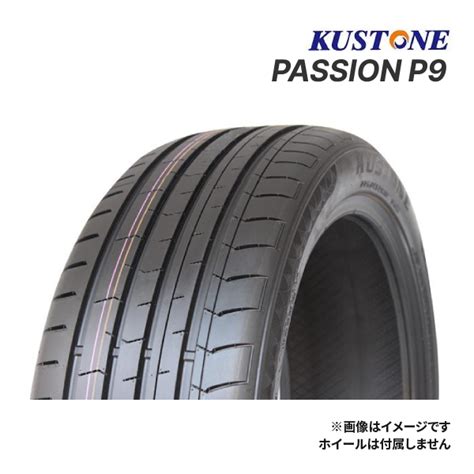 235/50R18 KUSTONE 101W XL PASSION P9