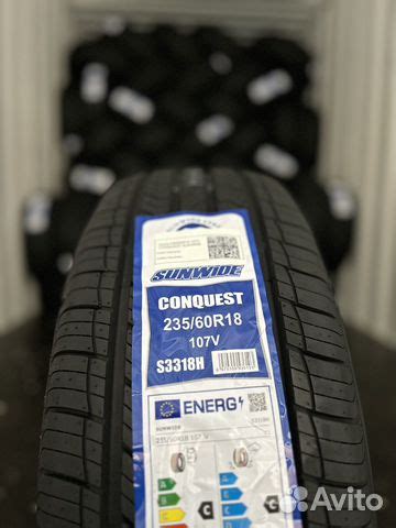 235/60R18 SUNWIDE 107V CONQUEST